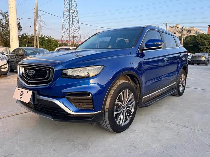 Geely Atlas