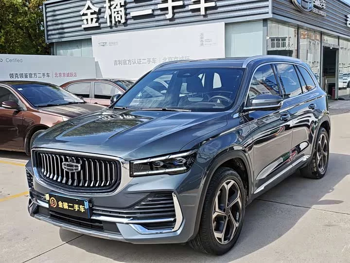 Geely Monjaro