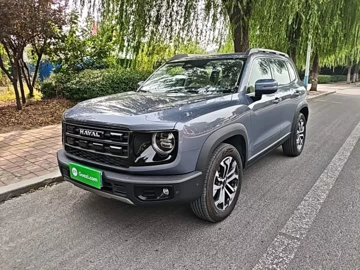 Haval Dargo