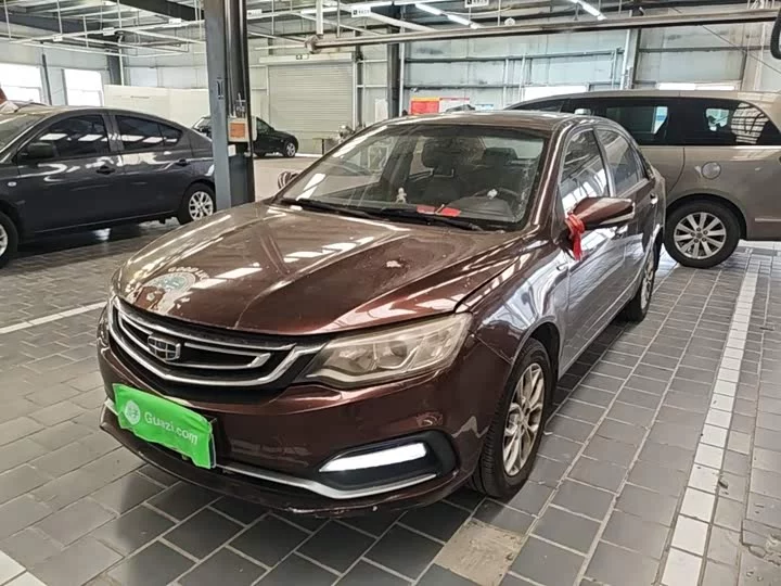 Geely Vision