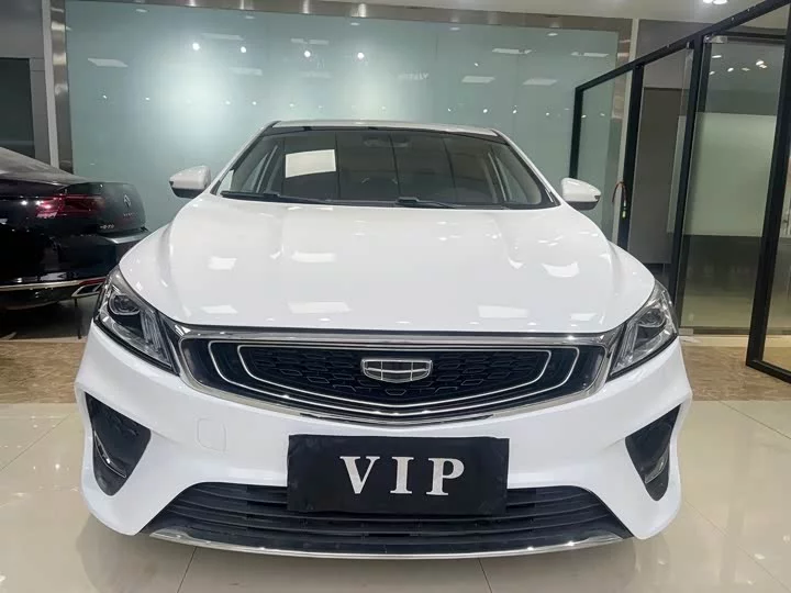 Geely Binrui