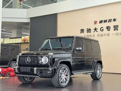 Mercedes-Benz G-Class AMG