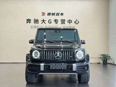 Mercedes-Benz G-Class AMG