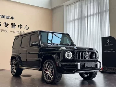 Mercedes-Benz G-Class AMG