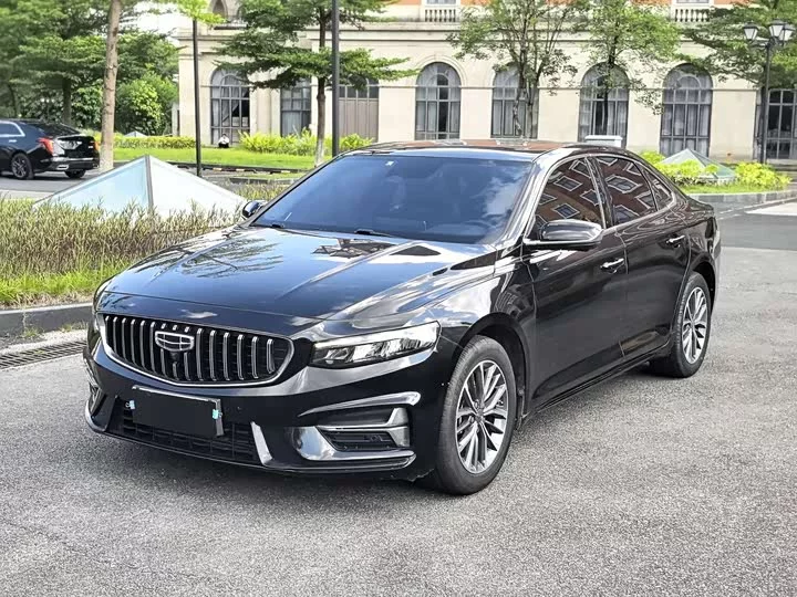 Geely Preface