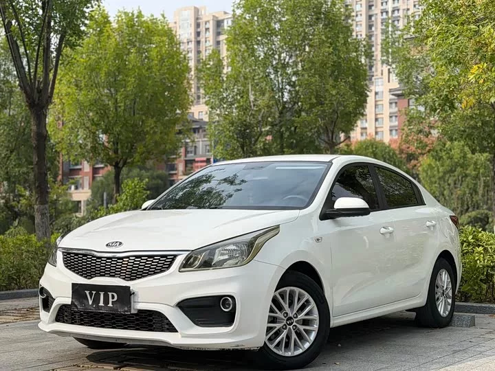 Kia K2