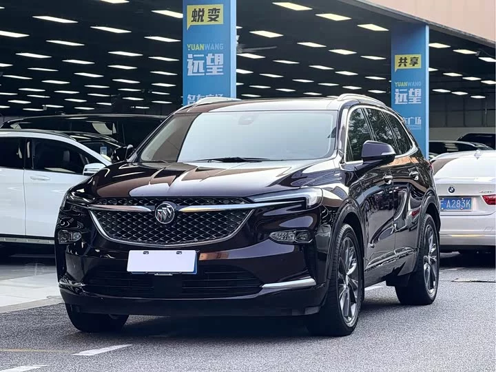 Buick Angke Banner