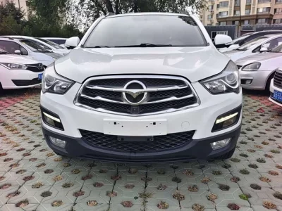 HAIMA S5