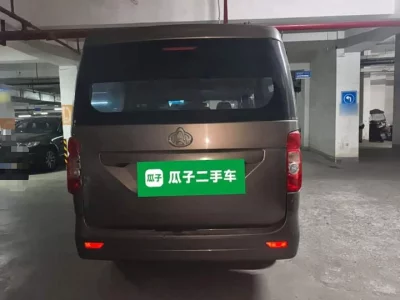 Changan Kaicene Changan Ruixing M70