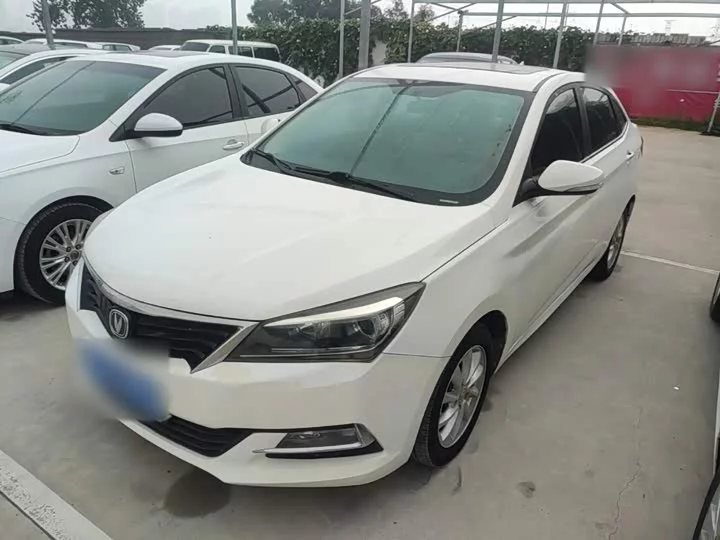 Changan Alsvin
