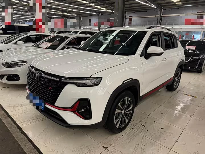Changan CS35PLUS