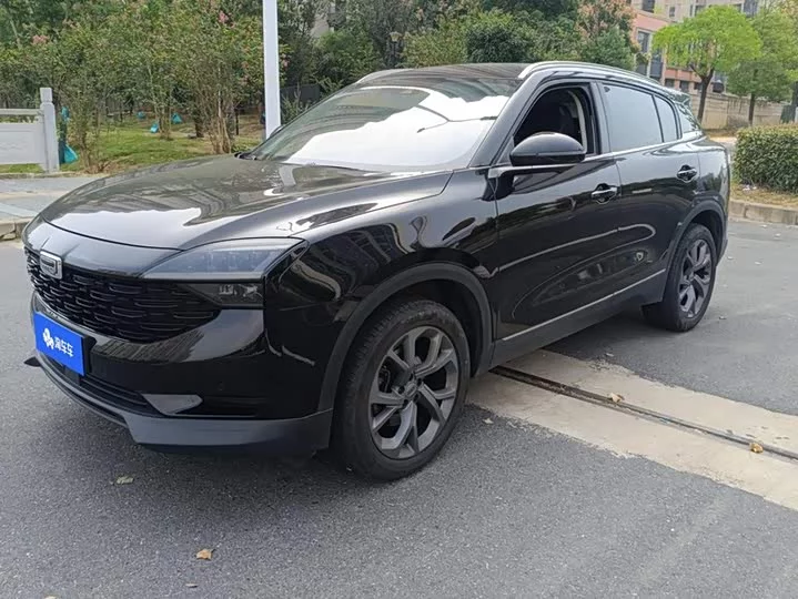 Qoros 7