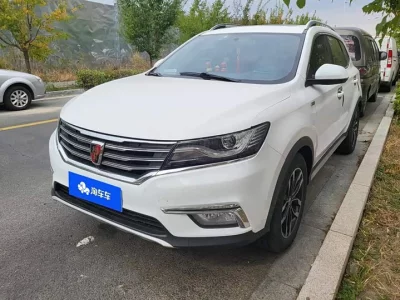 Roewe RX5, 2017 — купить с доставкой из Китая