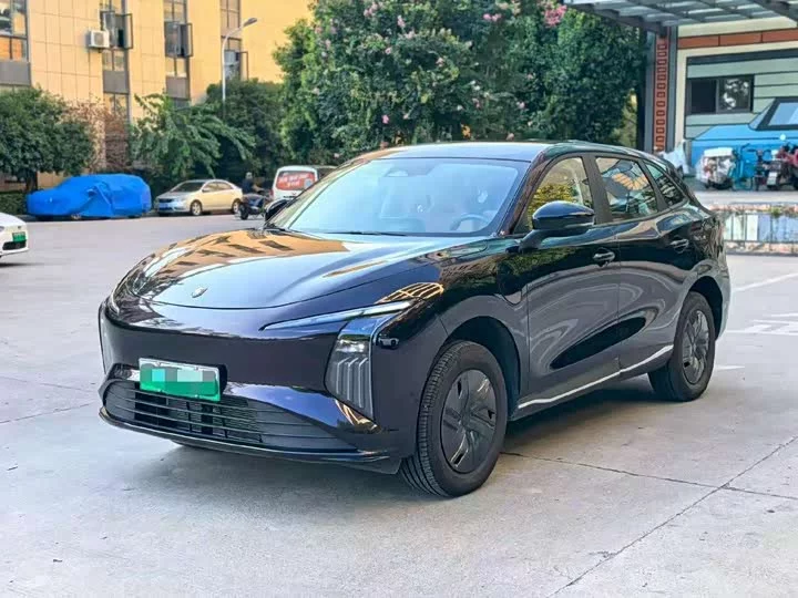 Forthing Xinghai T5