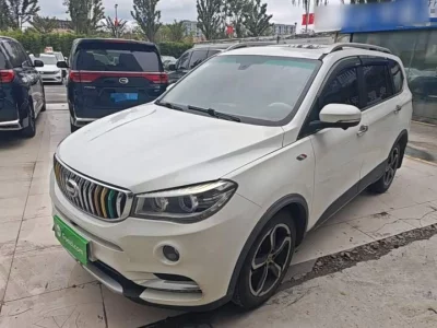 SWM X7