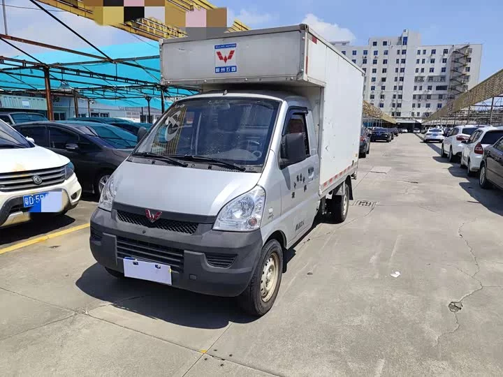 Wuling Rongguang light truck
