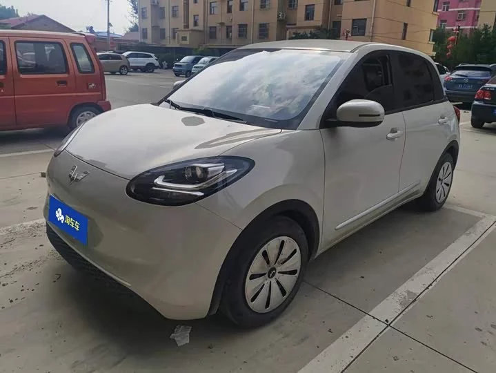 Wuling Bingo