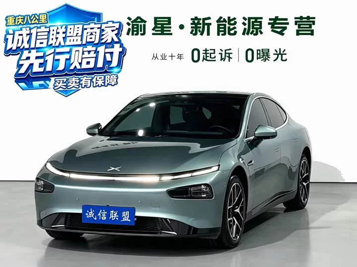 XPeng P7