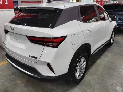 Wuling Xingchi