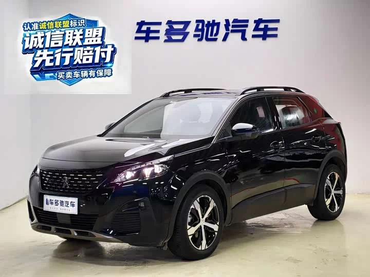 Peugeot 4008