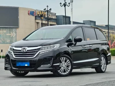 Honda Elysion