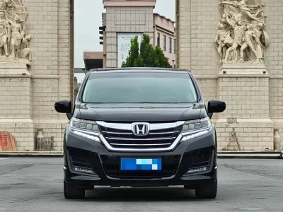 Honda Elysion