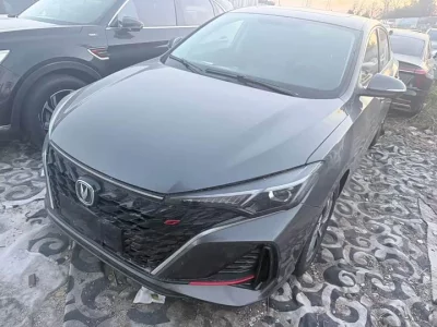 Changan Escape