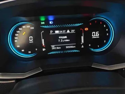 SOUEAST DX8S