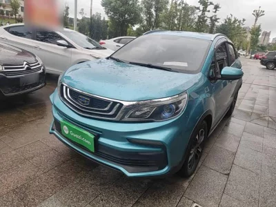 Geely Vision X3