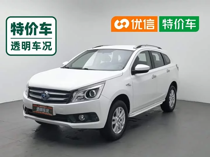 Venucia T70