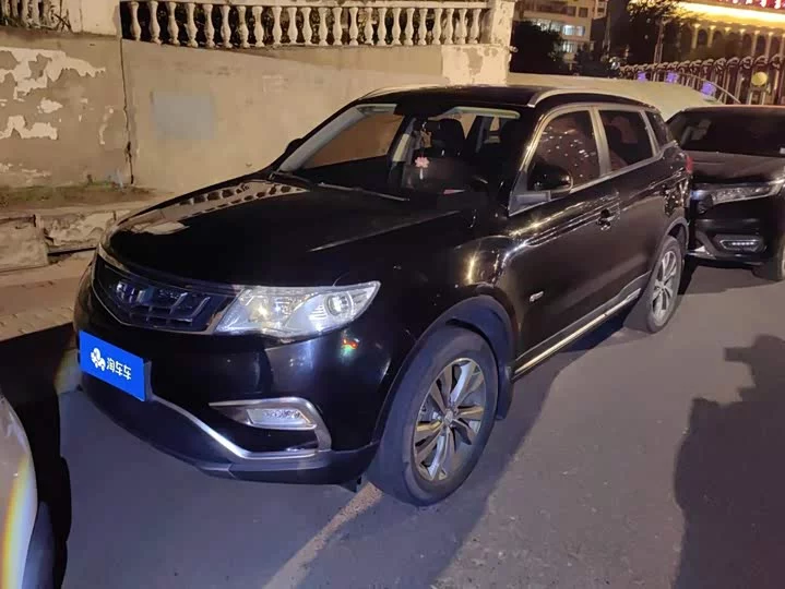 Geely Atlas