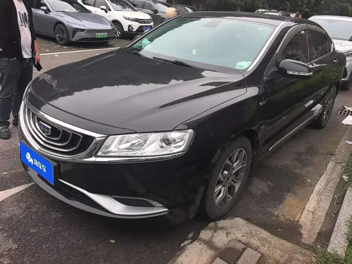 Geely Borui