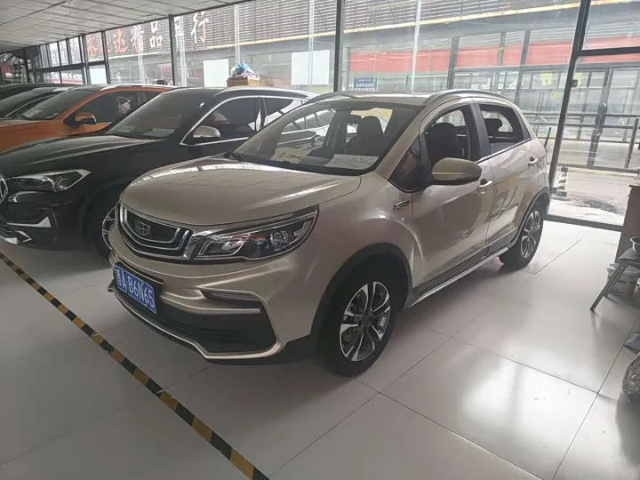 Geely Vision X3