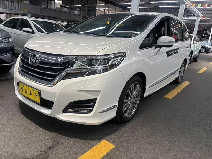 Honda Elysion