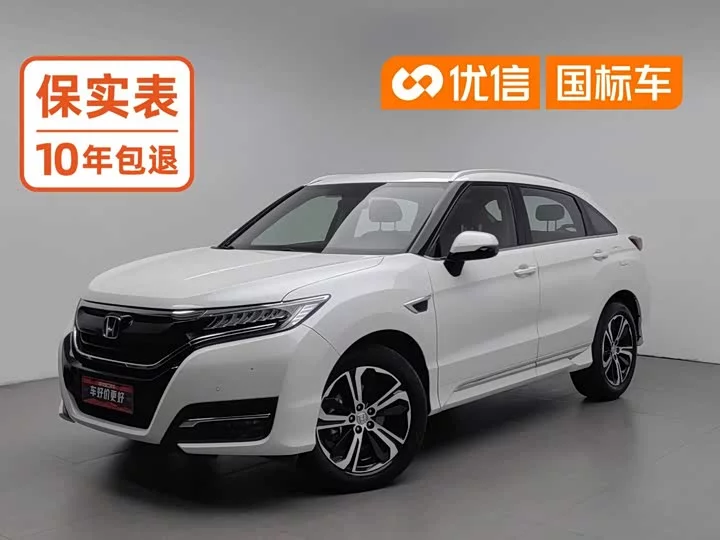 Honda UR-V