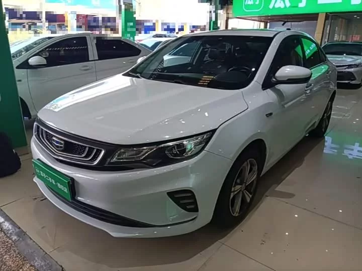 Geely Emgrand GL