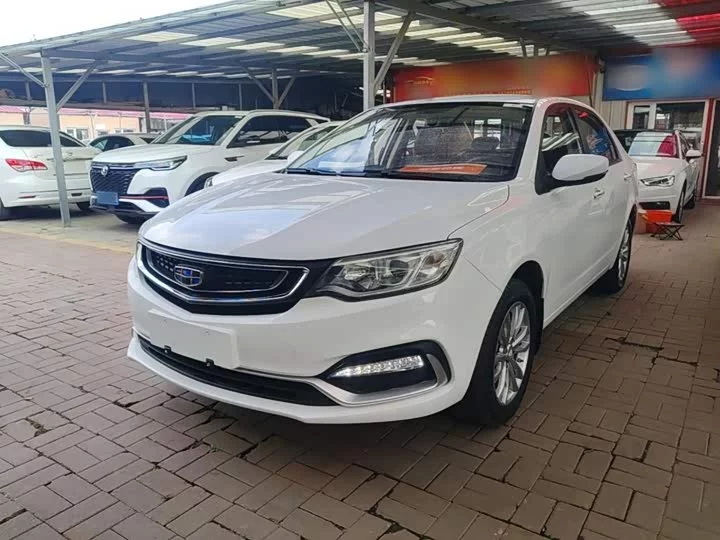 Geely Vision