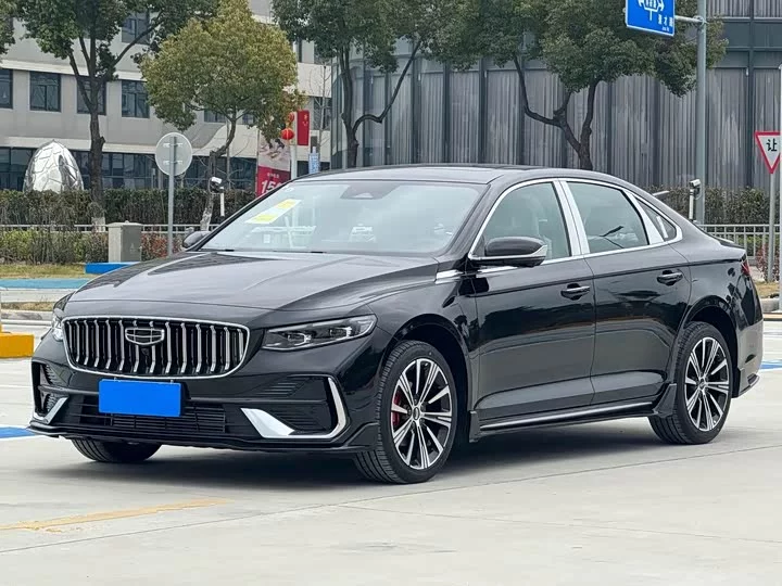 Geely Preface
