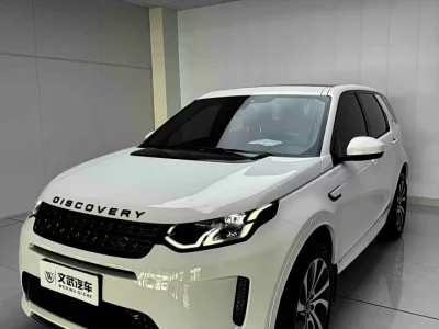 Land Rover Discover Sports