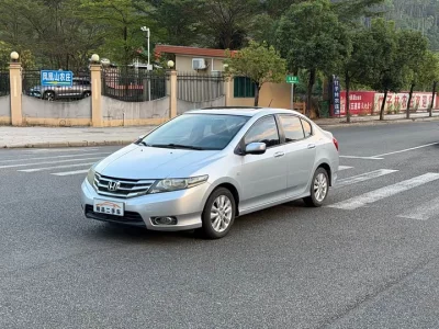 Honda Avant-garde classic