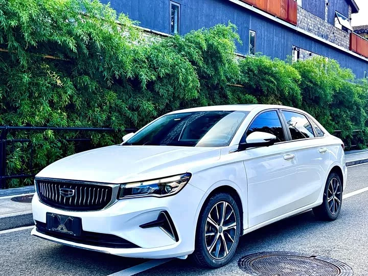 Geely Emgrand