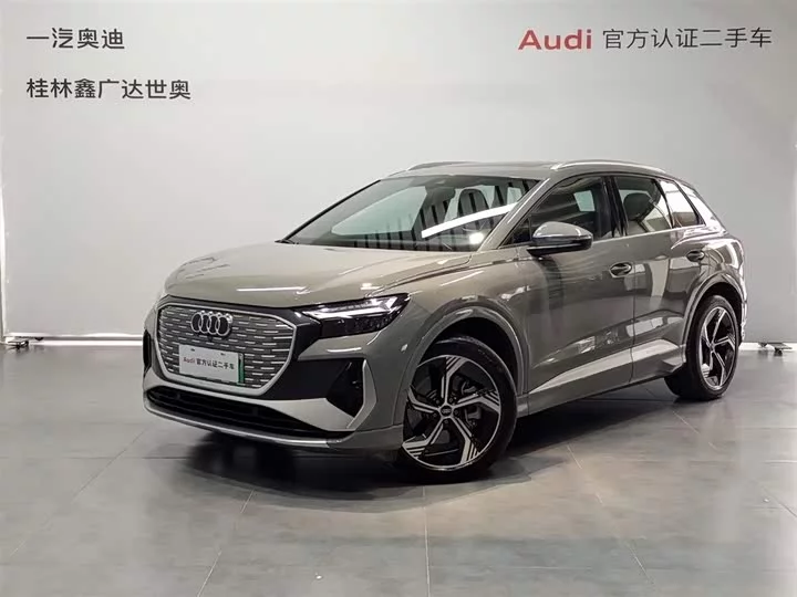 Audi Q4 e-tron