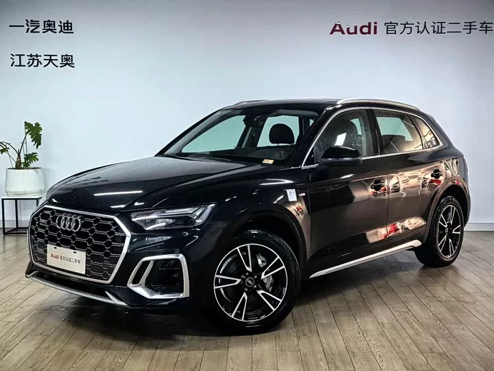 Audi Q5L