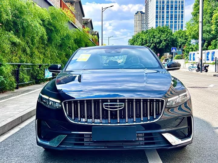 Geely Preface