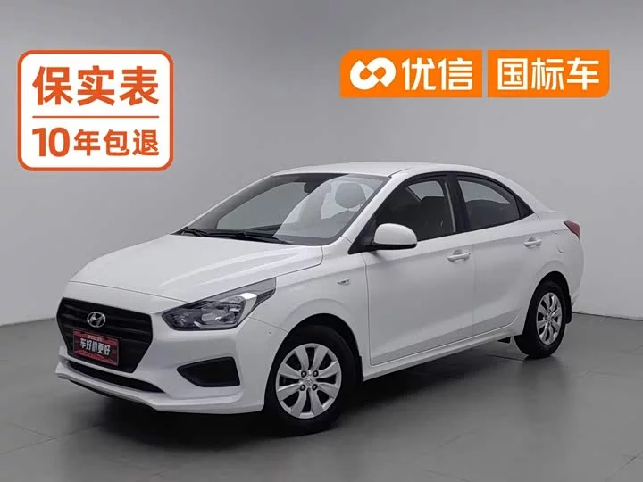 Hyundai Verna