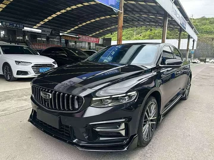 Geely Preface