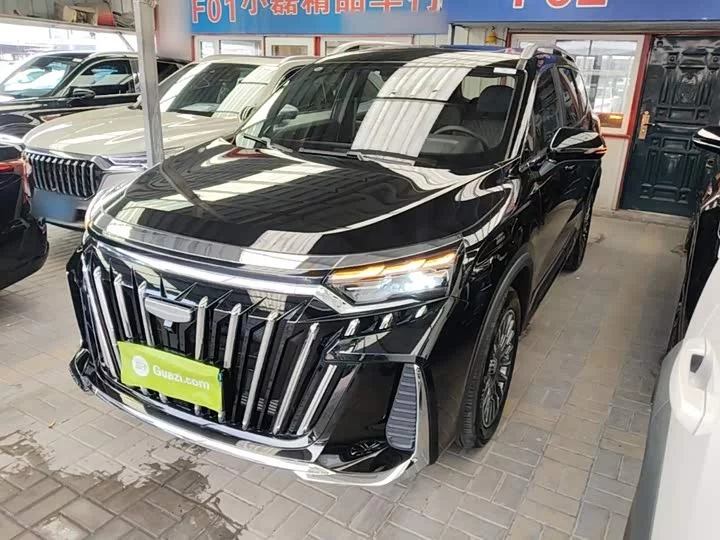 Geely Okavango