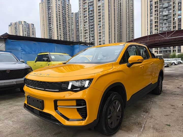 Geely King Kong
