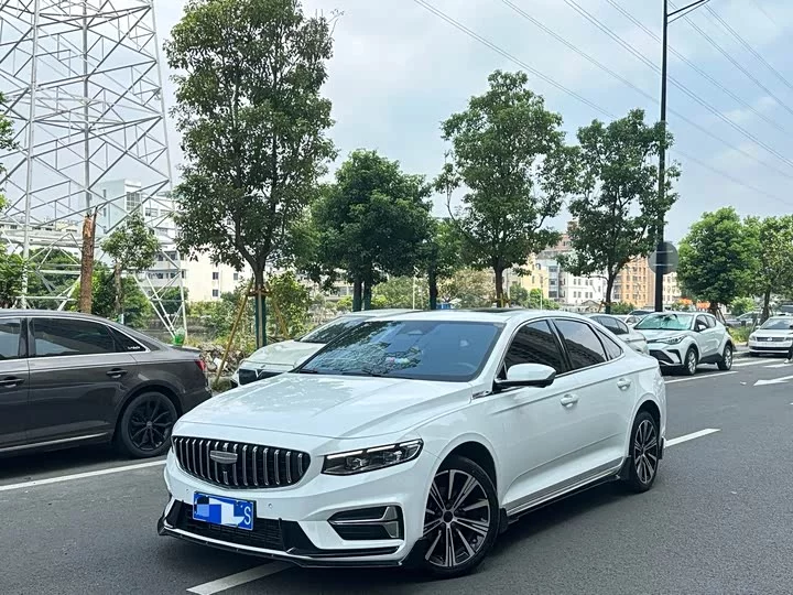 Geely Preface