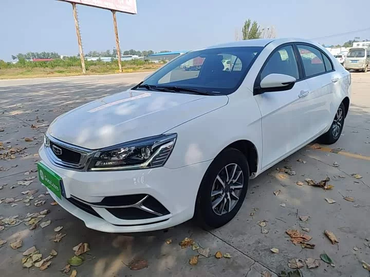 Geely Emgrand
